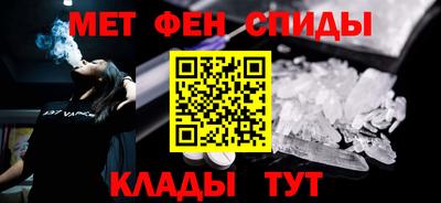 гидропоника Канаш