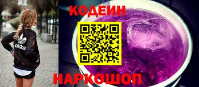 мяу мяу мука Кандалакша