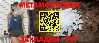 гидропоника Канаш
