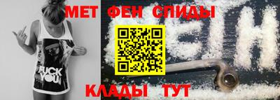мяу мяу мука Кандалакша