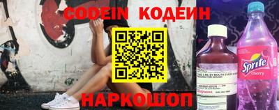 прущая мука Камышлов