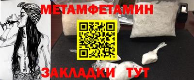прущая мука Камышлов