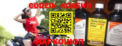 прущая мука Камышлов