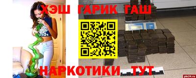 гидропоника Канаш
