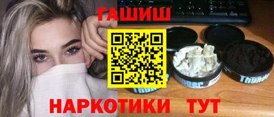 прущая мука Камышлов