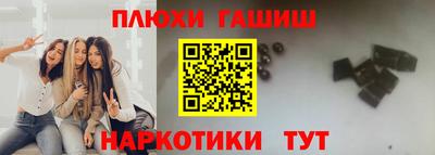 прущая мука Камышлов