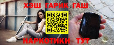 гидропоника Канаш