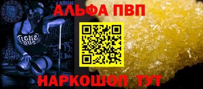мяу мяу мука Кандалакша