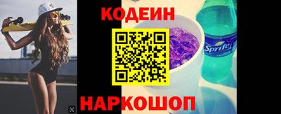 мяу мяу мука Кандалакша