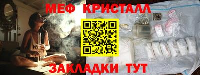 гидропоника Канаш