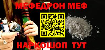 гидропоника Канаш