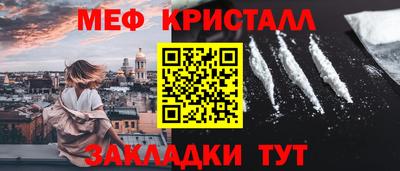 гидропоника Канаш