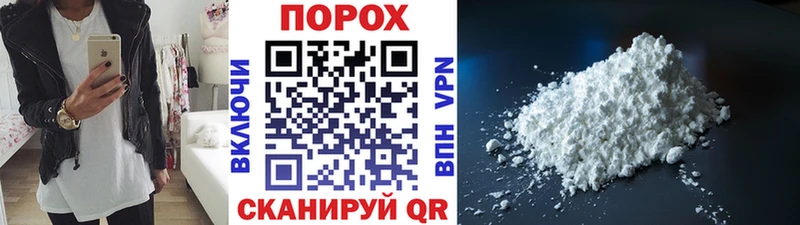 Метамфетамин витя  где можно купить наркотик  Волоколамск 