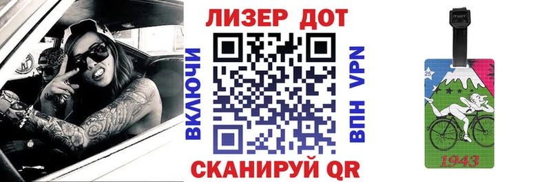 Марки N-bome 1500мкг  гидра ССЫЛКА  Волоколамск 