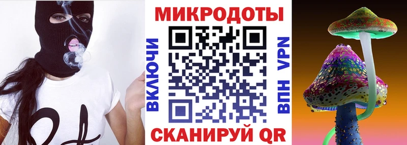 Псилоцибиновые грибы Magic Shrooms Волоколамск